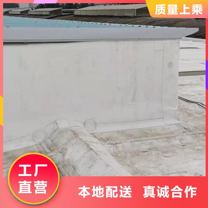 PVC,PVC防水卷材售后无忧