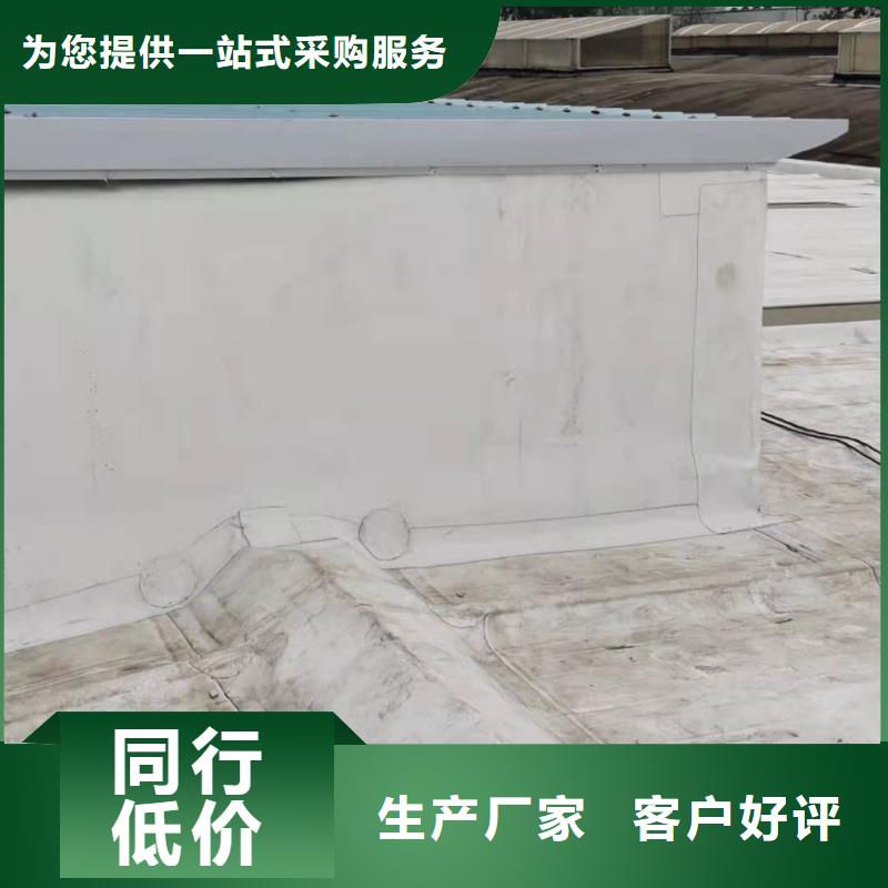 PVC自粘TPO卷材施工符合行业标准
