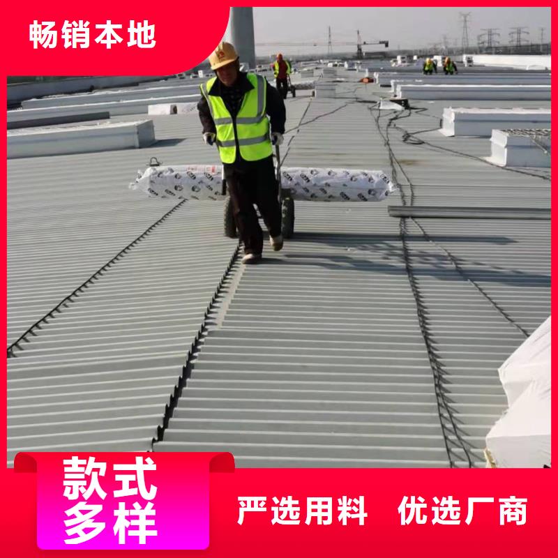 自粘TPO卷材施工专业