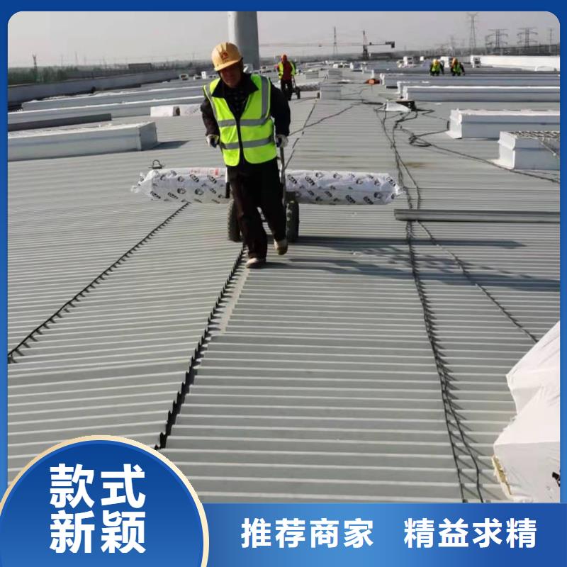 TPO防水卷材标准化