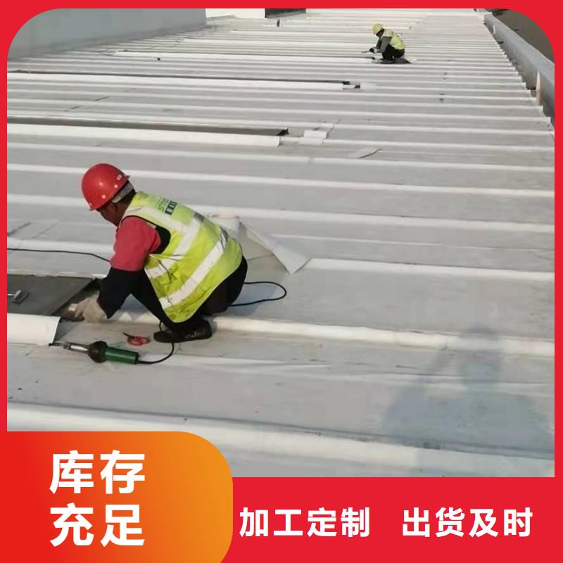 PVCTPO防水卷材厂家直销大量现货