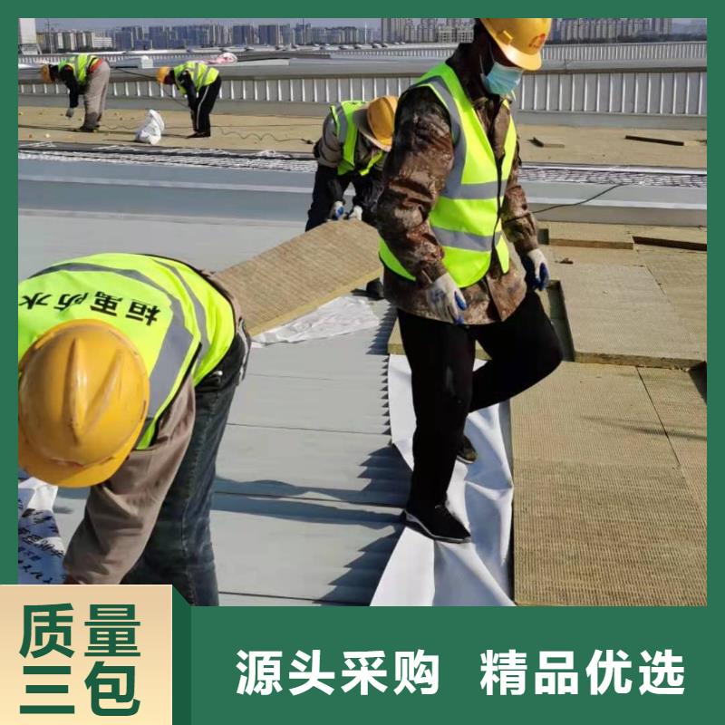 PVCTPO防水卷材48小时发货