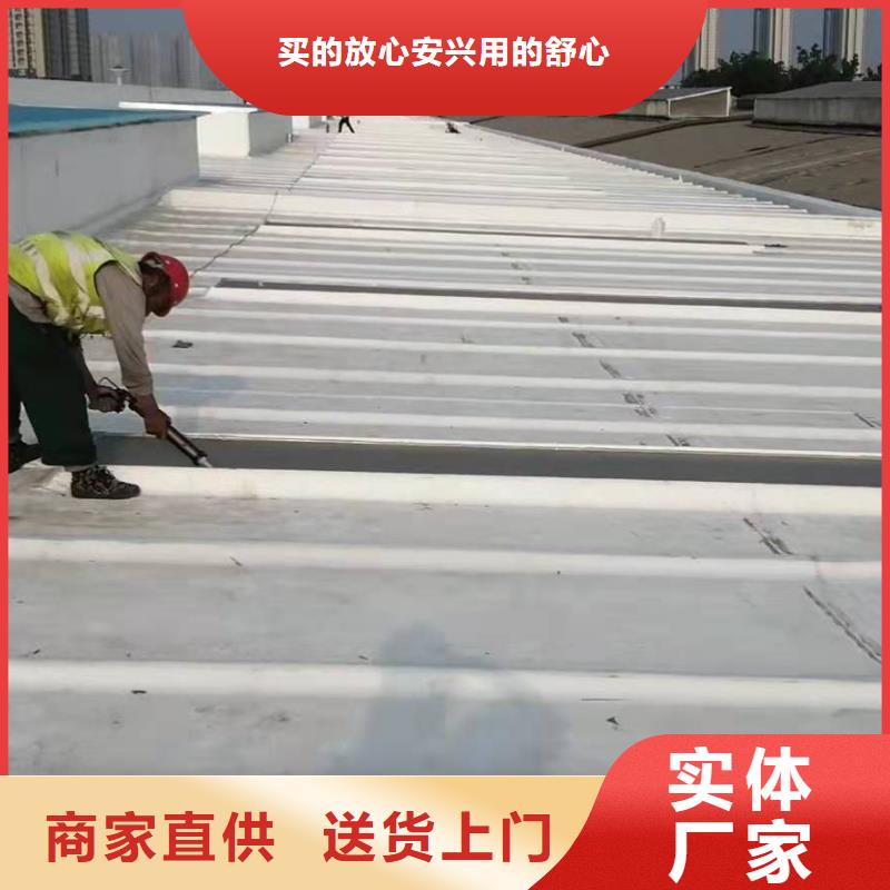 自粘TPO卷材施工专业