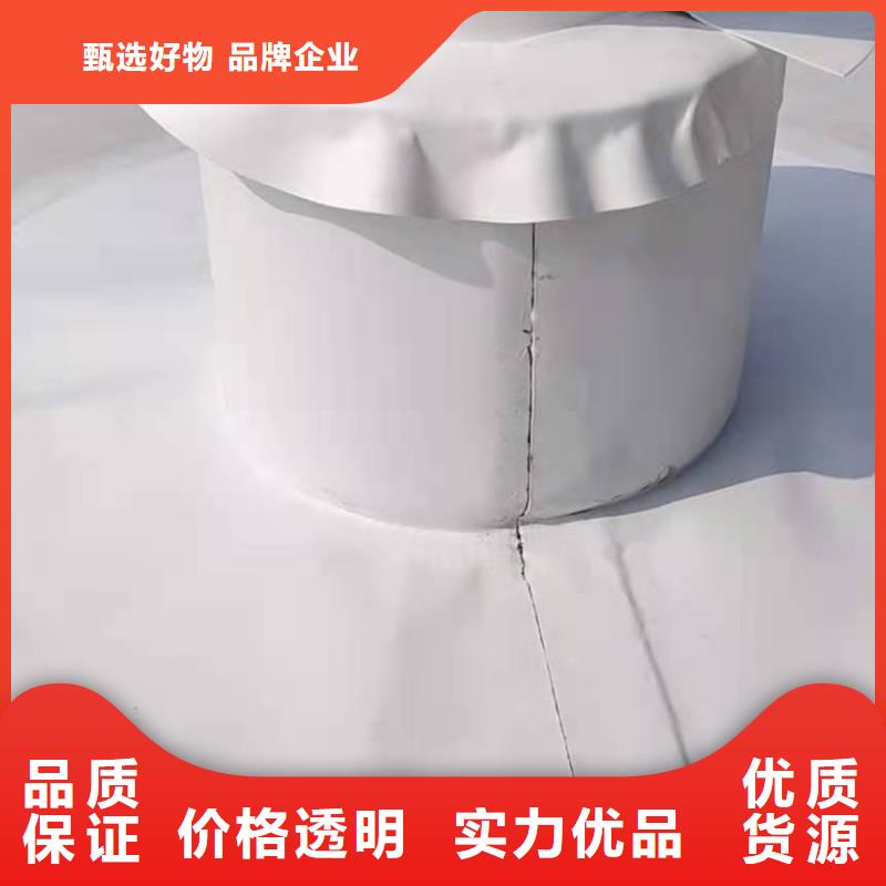 【PVC】TPO防水卷材认准大品牌厂家