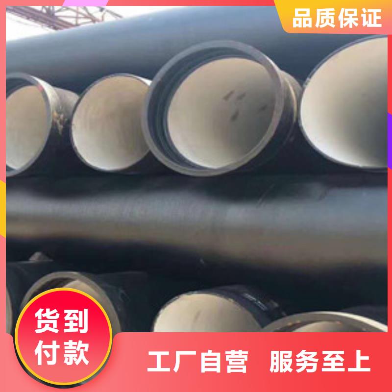 DN80球墨铸铁管信阳规格