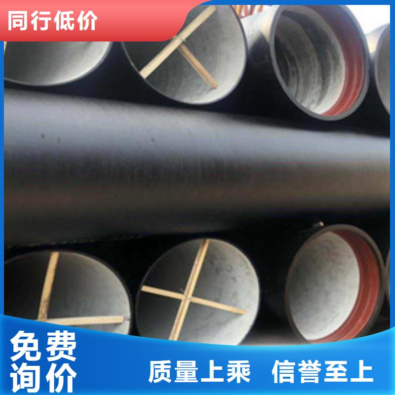 亳州消防球墨铸铁管源头厂家