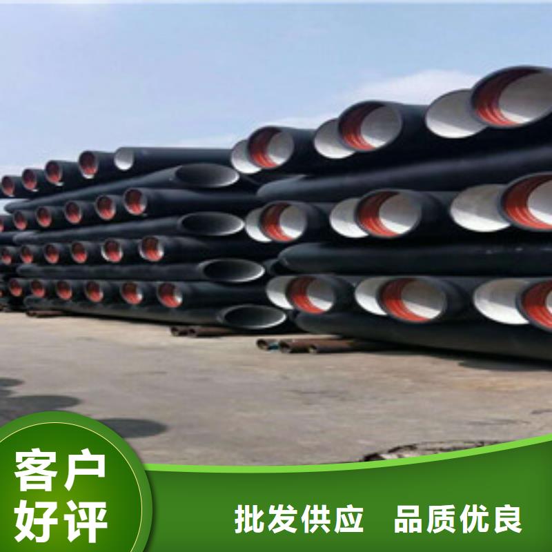 深圳市球墨消防铸铁管生产厂