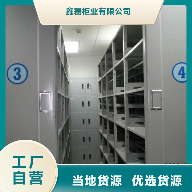 【密集柜】钢制单人床物流配货上门