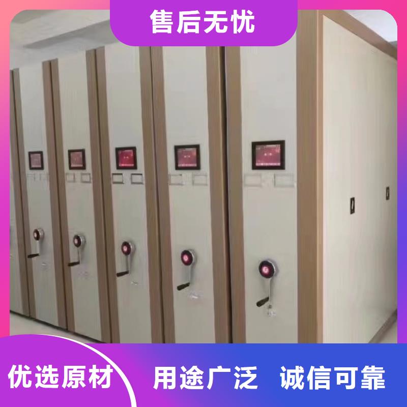 密集柜电动密集架原料层层筛选