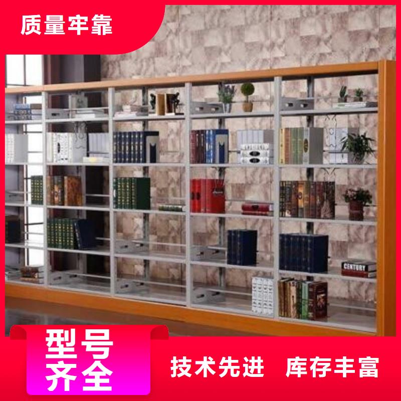 密集柜定制销售售后为一体