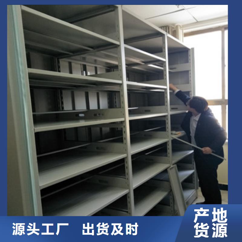 密集柜手动密集架库存量大