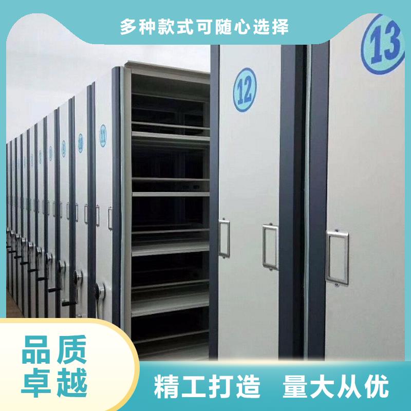 密集柜手动密集架用品质赢得客户信赖