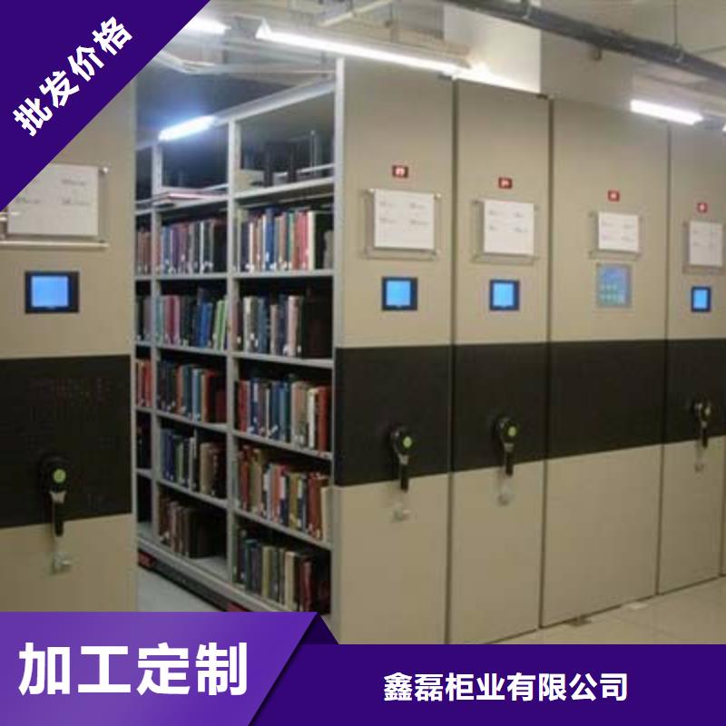 密集柜_档案密集柜厂家满足客户需求