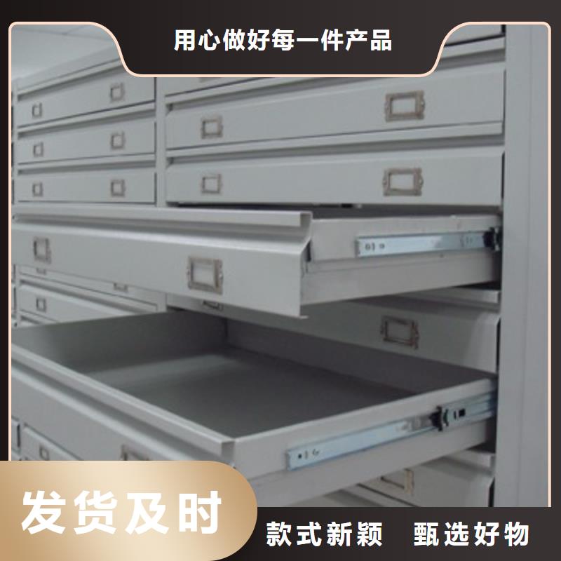 密集柜电动密集架原料层层筛选