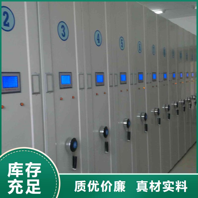 密集柜-会计凭证柜精心选材
