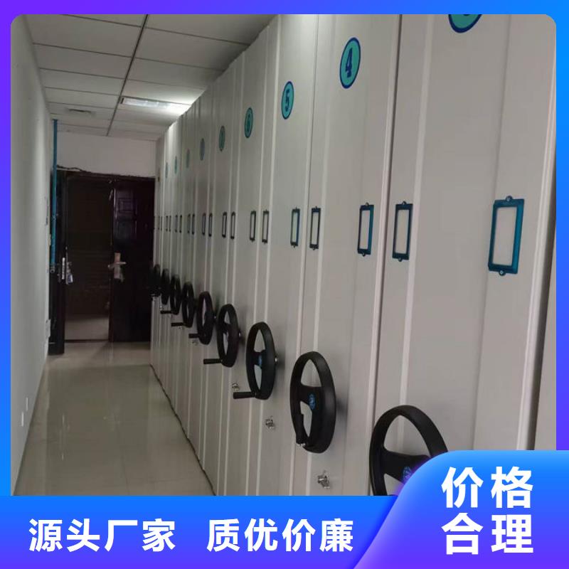 密集柜层层质检
