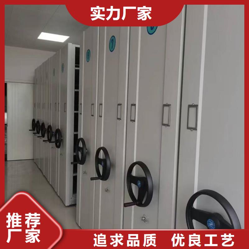 密集柜,会计凭证柜出厂价
