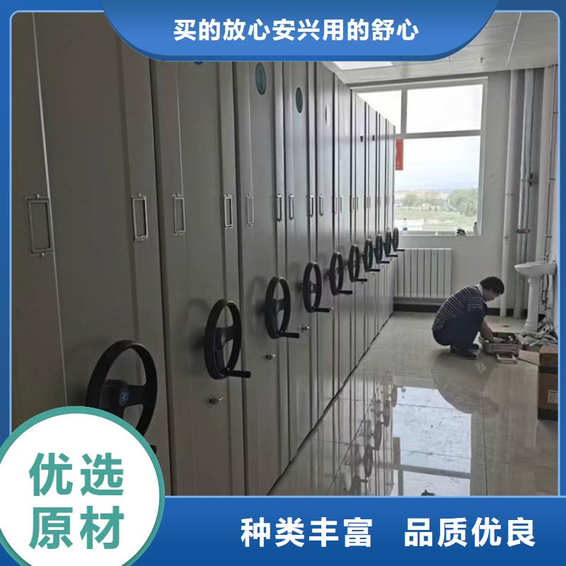 密集柜货架厂家