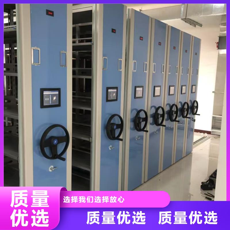 密集柜-货架好厂家有担当
