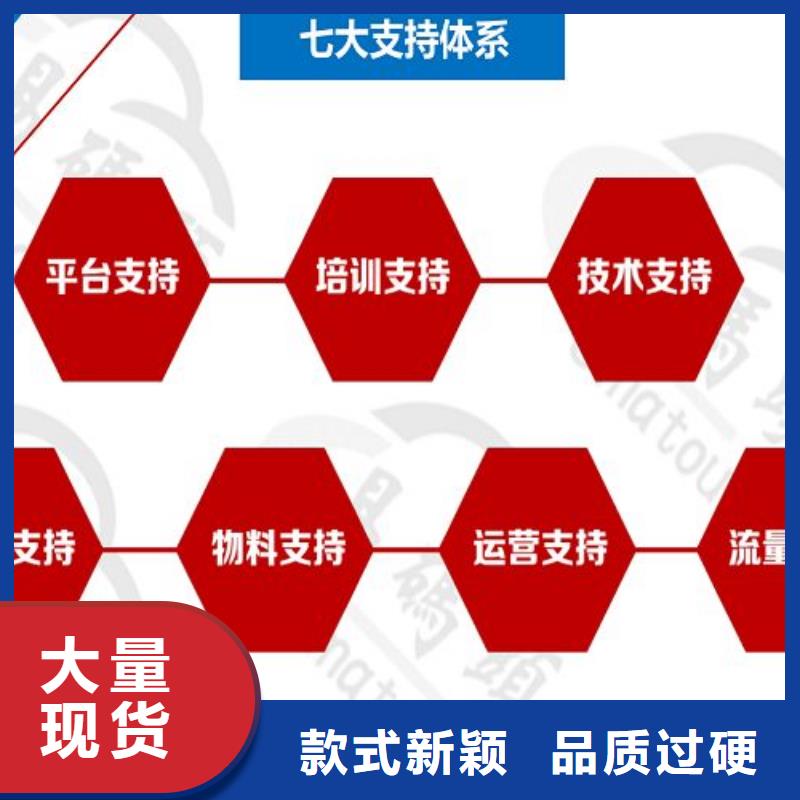 小程序制作【小程序开发教程】一对一为您服务