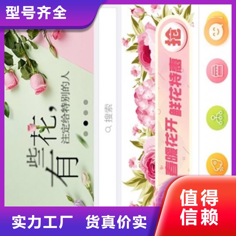 小程序制作小程序区域代理招商免费询价