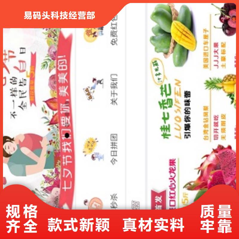 小程序制作APP源码系统自主研发