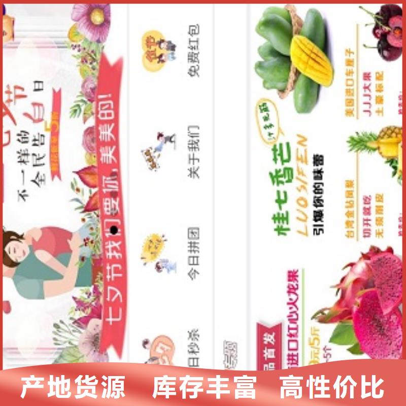 小程序制作-小程序定制开发的图文介绍
