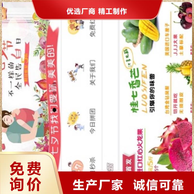 小程序制作小程序平台招商制造厂家