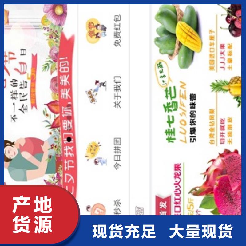 小程序商城特色定制