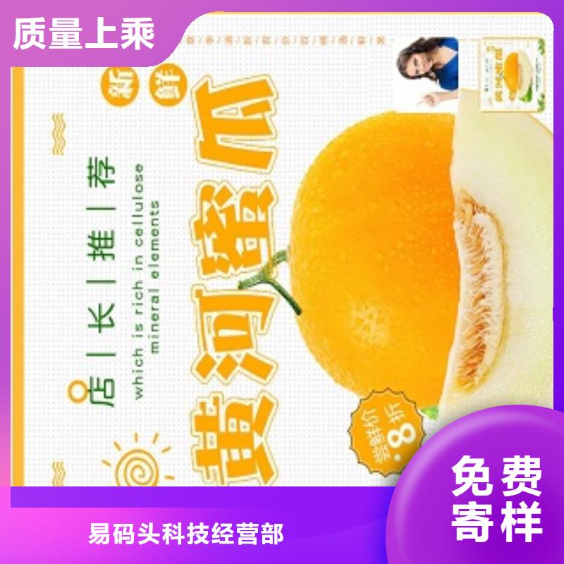 小程序制作小程序安装简单