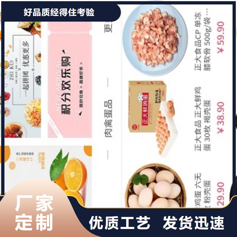 小程序科技平台分销