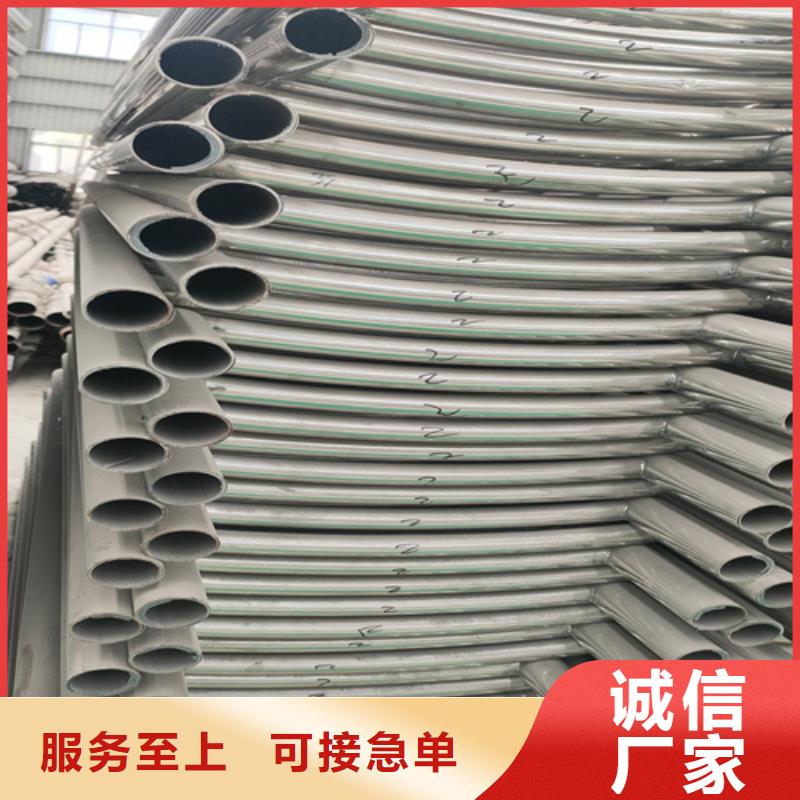 公路防撞护栏支撑架