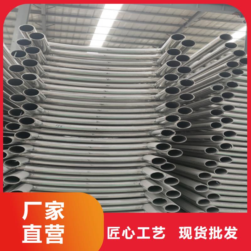 U型防撞护栏厂家