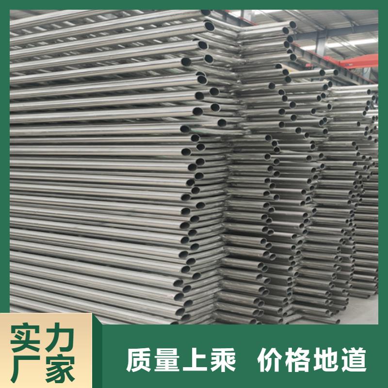 U型防撞护栏批发