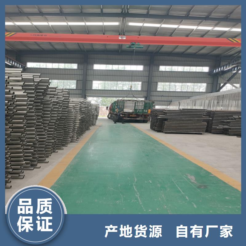公路防撞护栏等级表