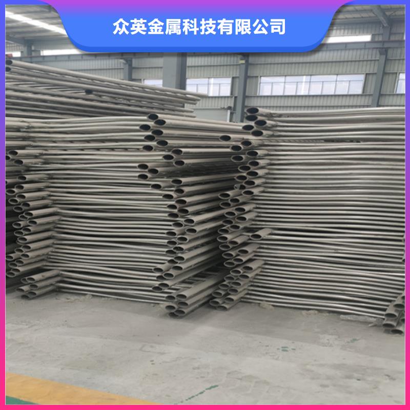 方管防撞栏杆