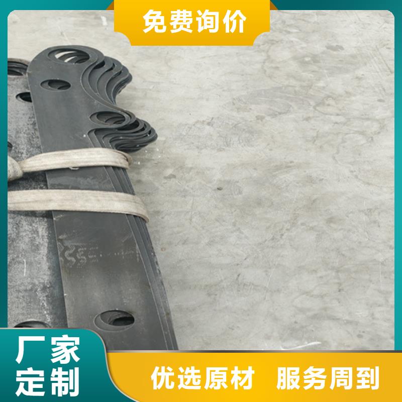 镀锌防撞护栏类型