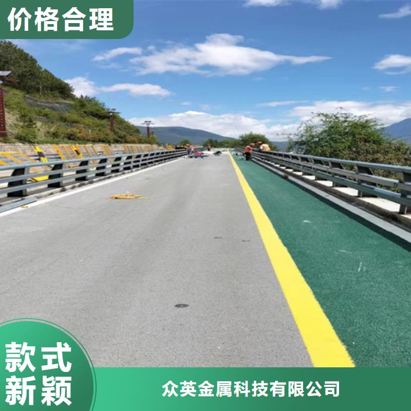 桥梁防撞护栏