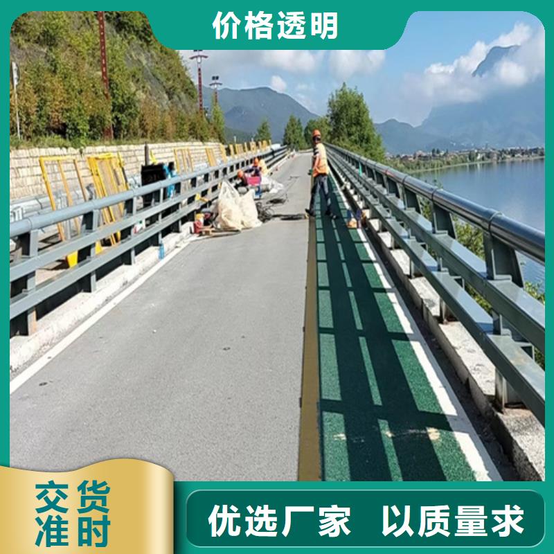 公路防撞护栏多少钱一米