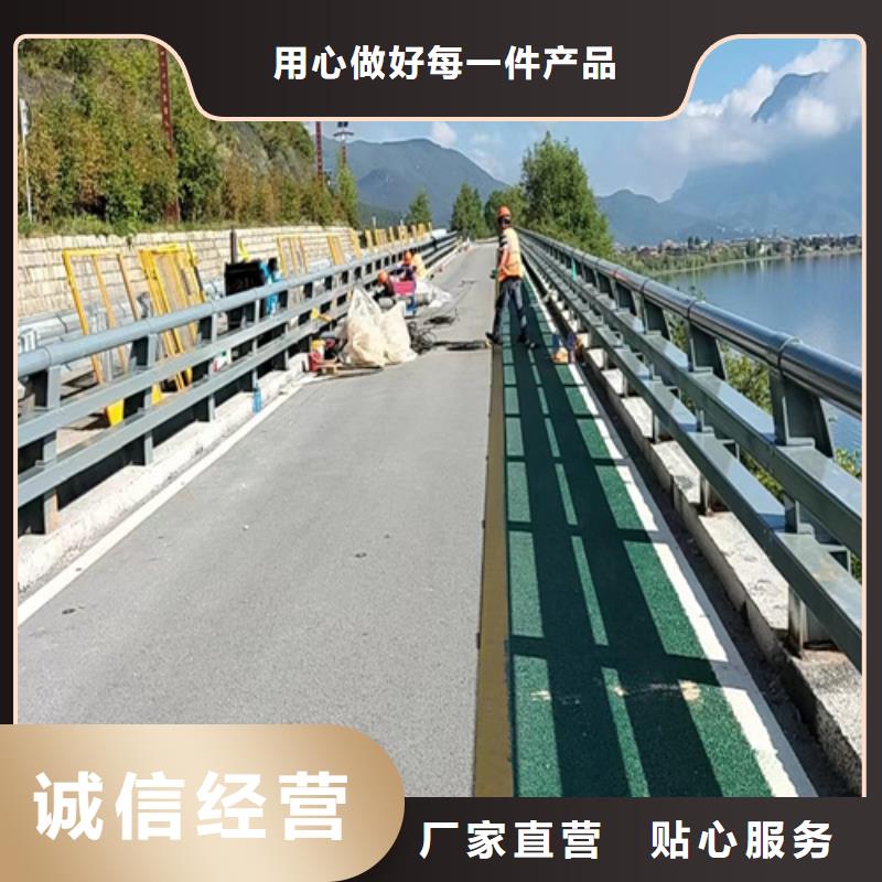 各种防撞栏杆