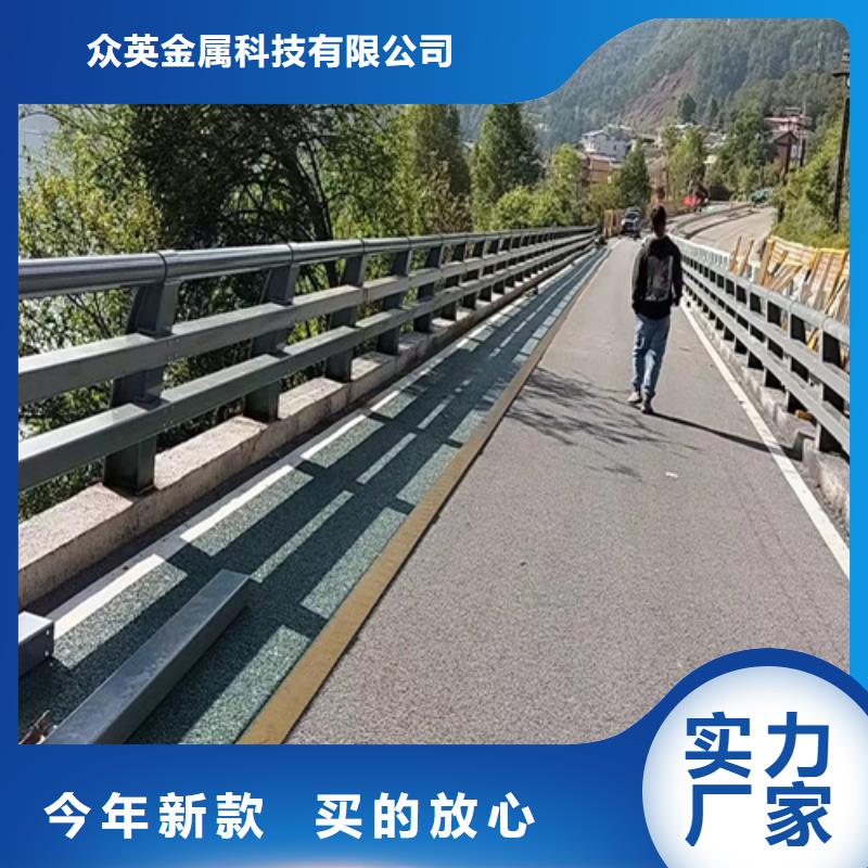 有现货的公路防撞护栏品牌厂家