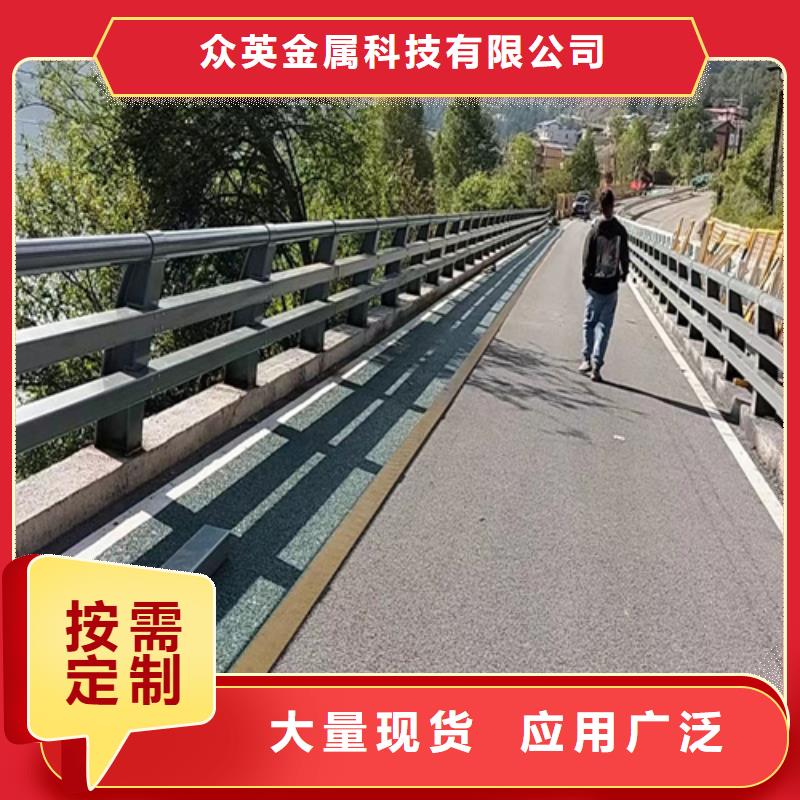 【防撞护栏】防撞栏杆欢迎来电询价
