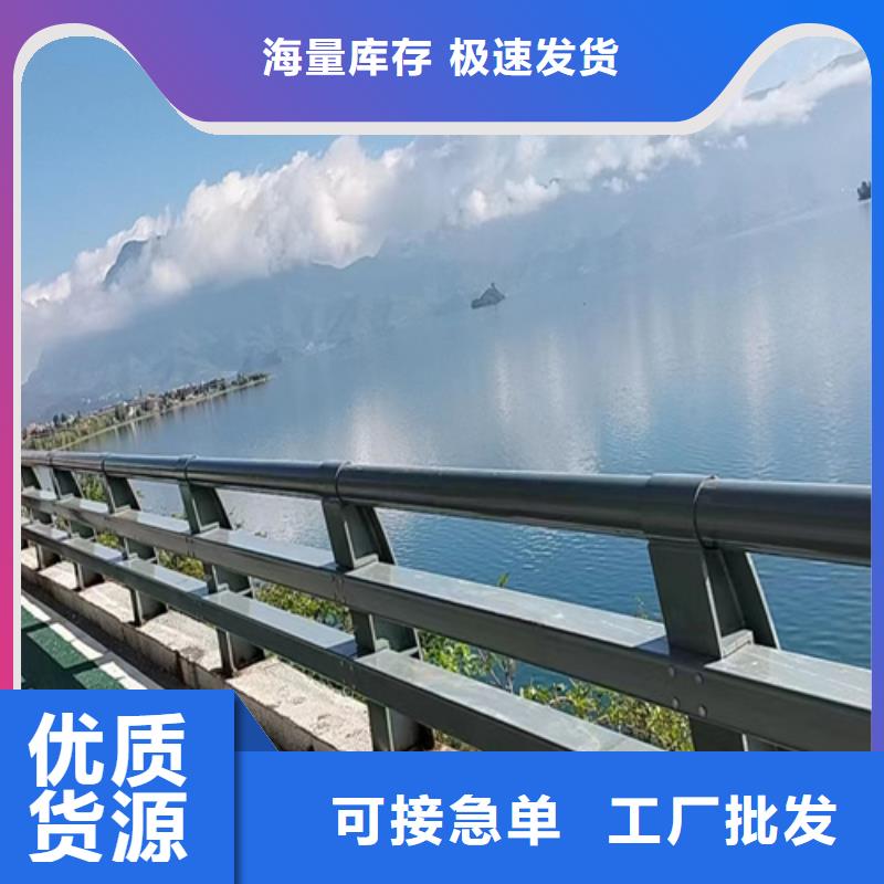 【防撞护栏】防撞栏杆欢迎来电询价