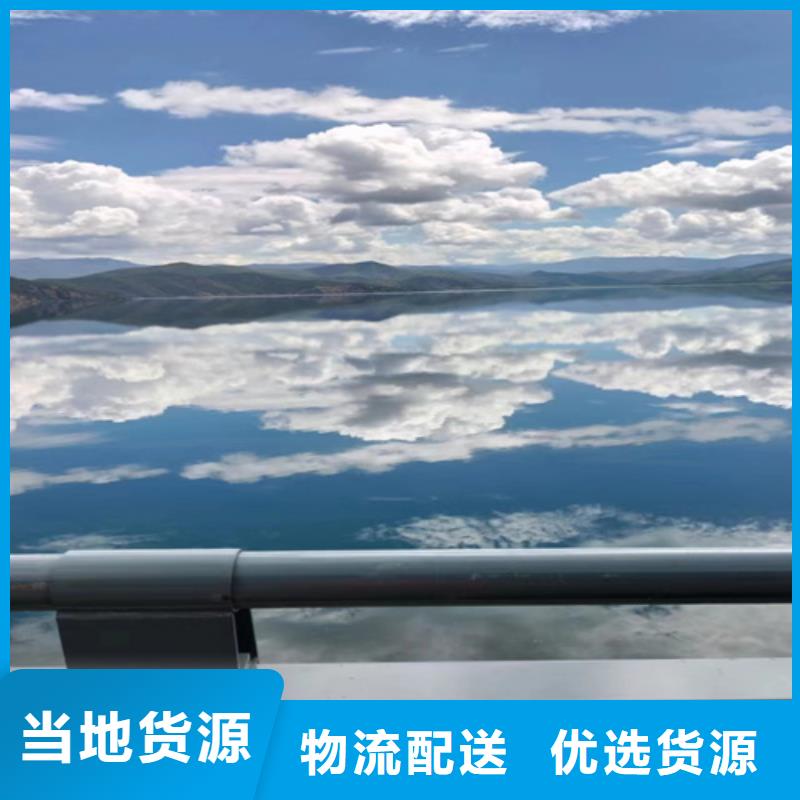 学校不锈钢护栏图片