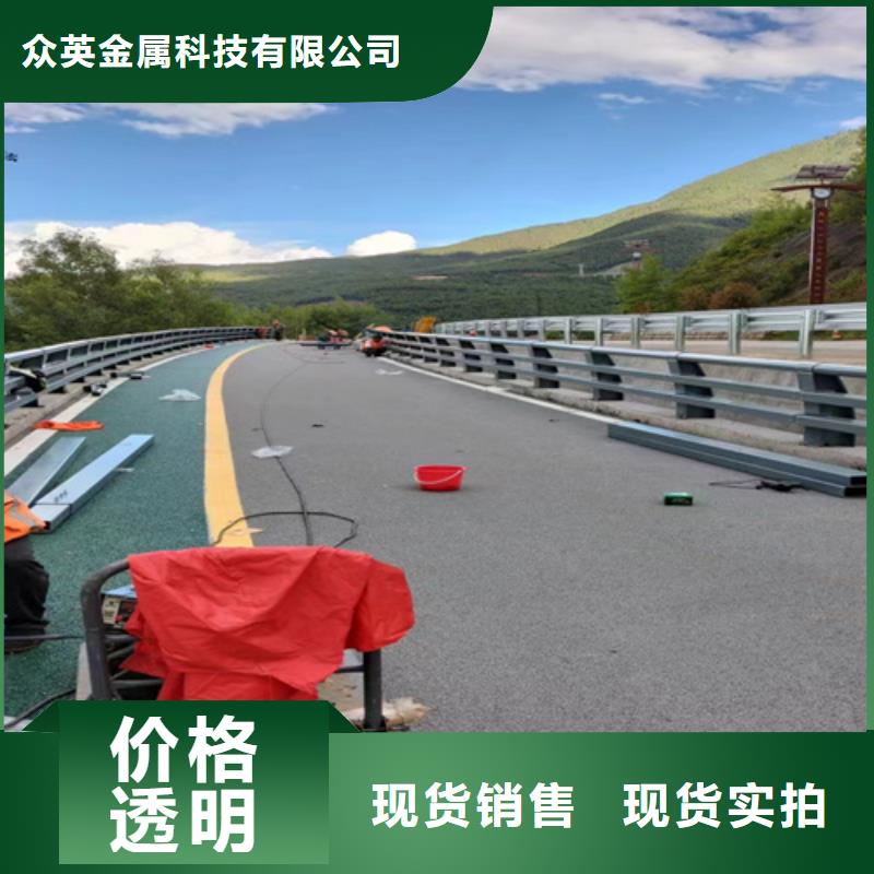道路护栏库存现货