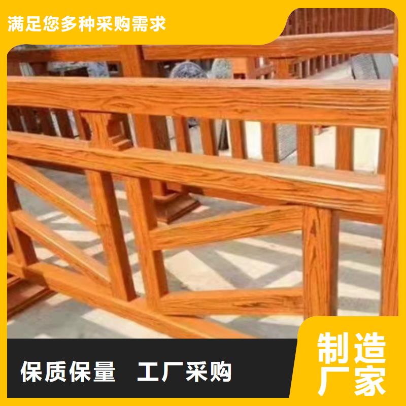 公路防撞护栏等级表