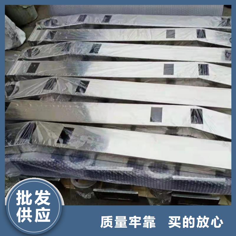 道路防撞护栏图集