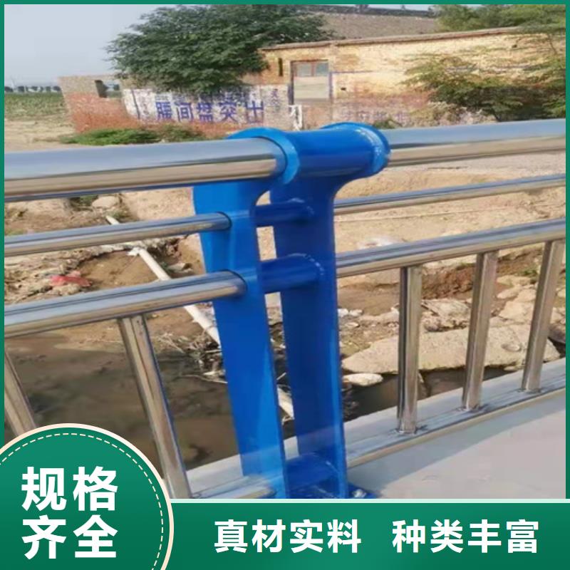 公路防撞护栏联系方式