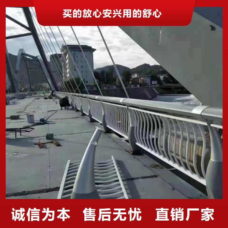 防撞隔离护栏附近厂家