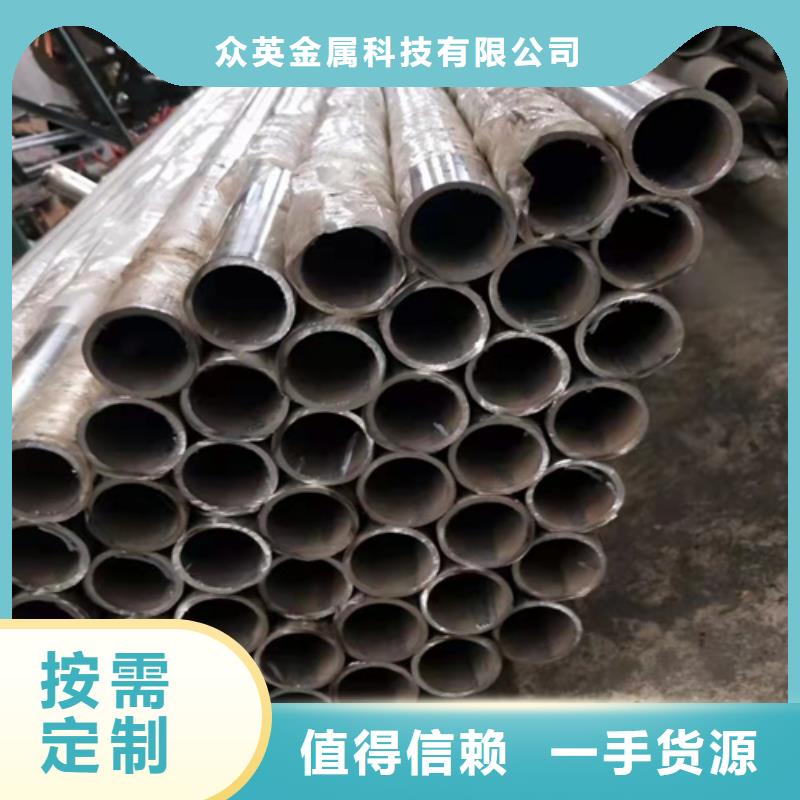 道路防撞护栏的作用